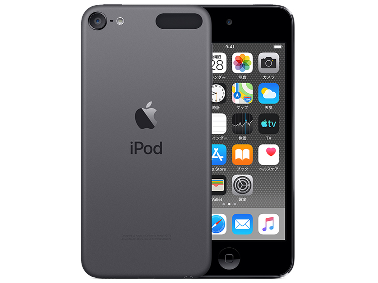 iPodtouch 第7世代 32GB Apple iPod touch 第7世代 [32GB] 価格比較