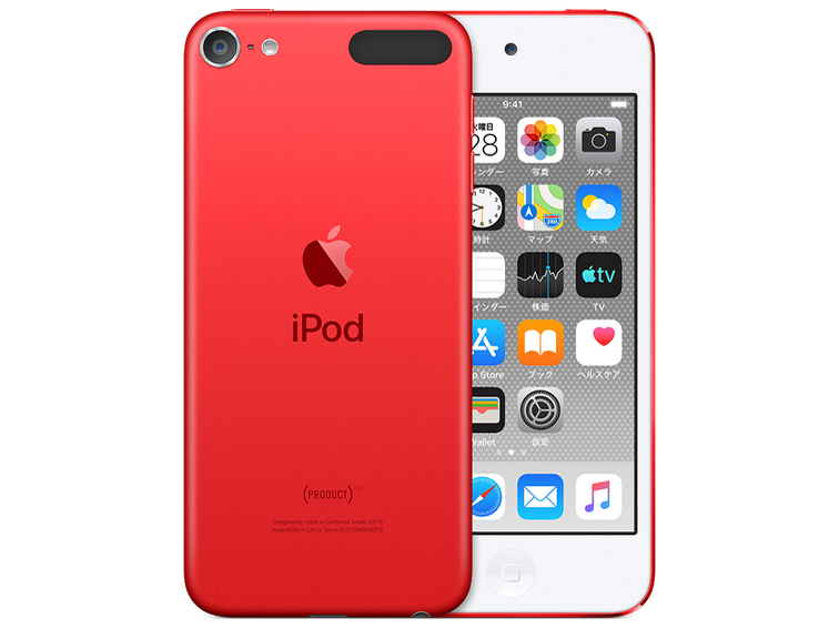 Apple iPod touch (PRODUCT) RED MVJ72J/A [128GB レッド] 価格比較