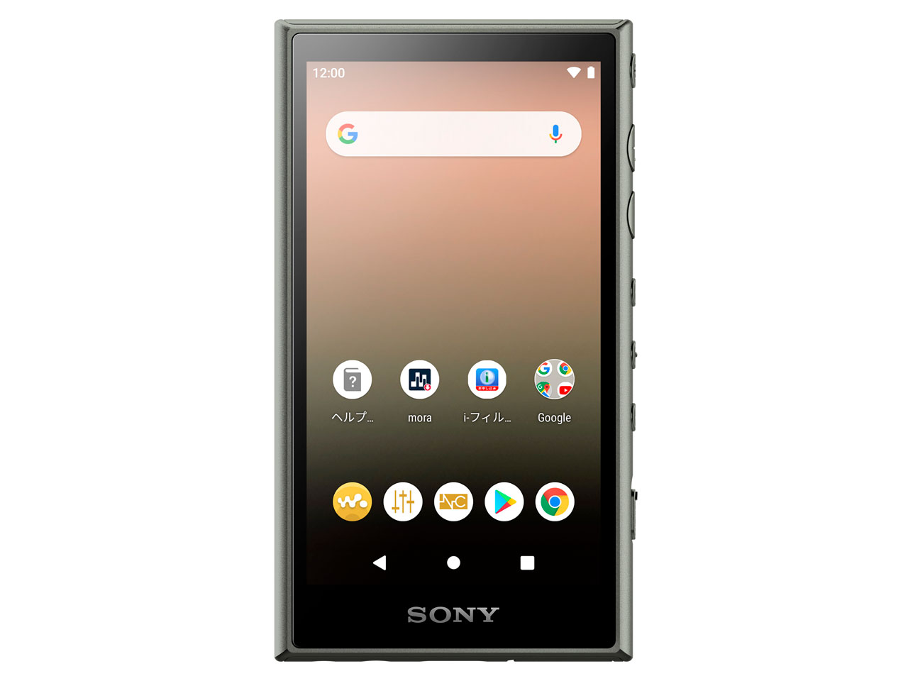 SONY NW-A105HN (G) [16GB アッシュグリーン] 価格比較 - 価格.com