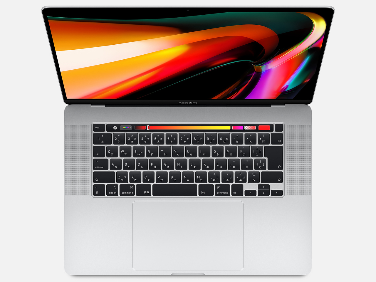 Apple MacBook Pro Retinaディスプレイ 2600/16 MVVL2J/A [シルバー
