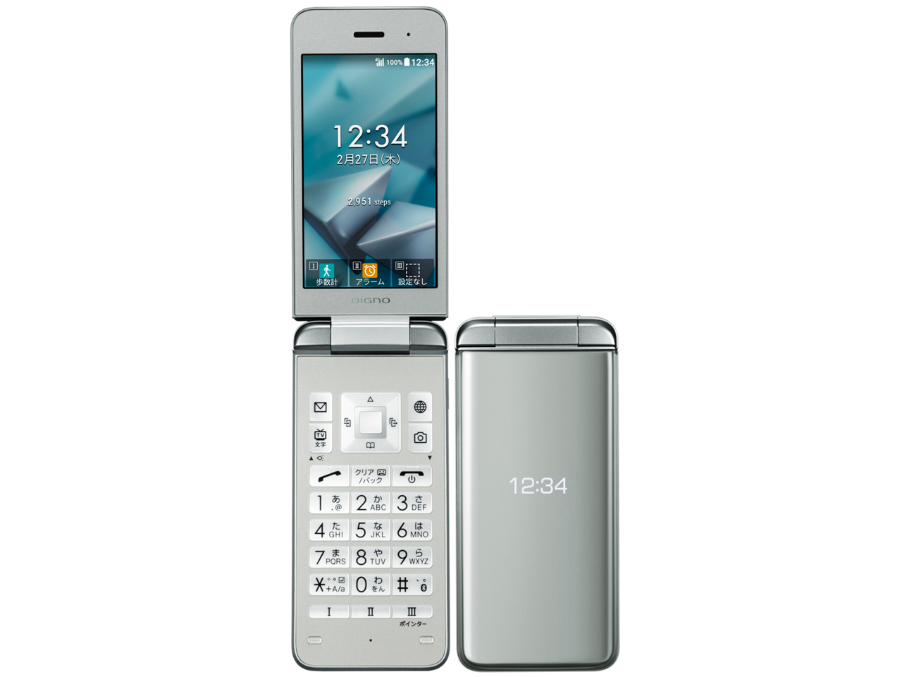 京セラ DIGNO ケータイ3 価格比較 - 価格.com