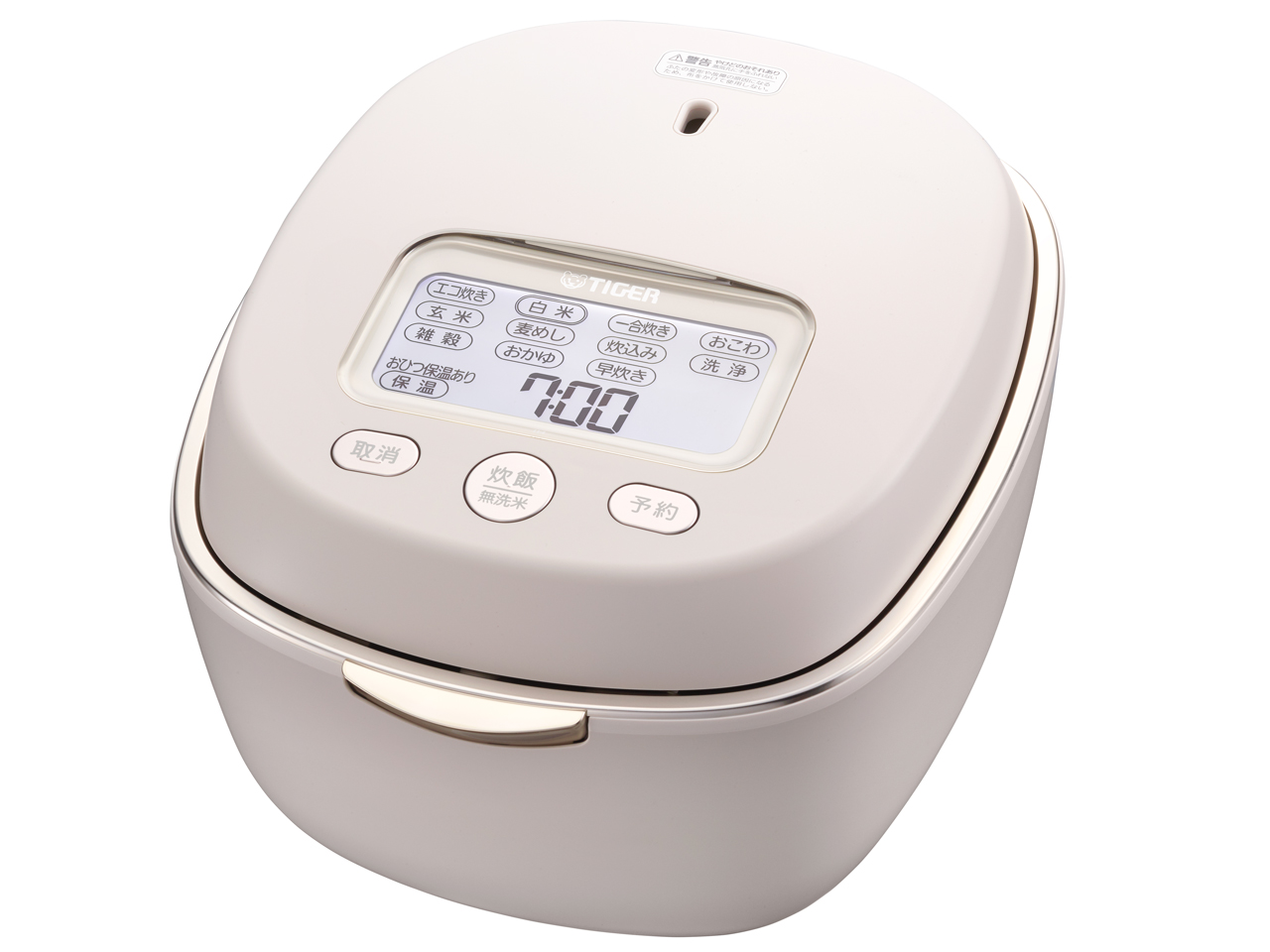 タイガー魔法瓶 土鍋ご泡火炊き JPL-G100-WE [エクリュホワイト] 価格