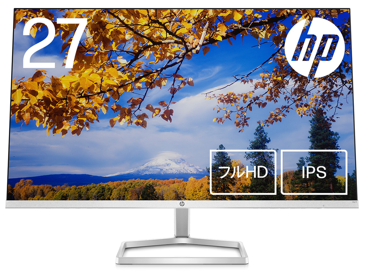 HP 液晶ディスプレイ 27f 27インチ HP HP 27f 価格.com限定モデル [27