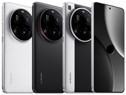 xiaomi15」の人気商品一覧 | 安い商品を通販サイトから探す - 価格.com