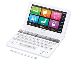 電子辞書 Brain」の人気商品一覧 | 安い商品を通販サイトから探す