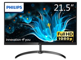 ☆21.5型☆ フルHD 液晶ディスプレイ モニター 極細ベゼル 映像美