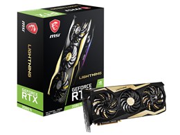 グラフィックボード ビデオカード rtx2080ti」の人気商品一覧 | 安い