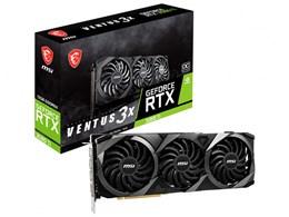 グラフィックボード ビデオカード rtx3080ti」の人気商品一覧 | 安い