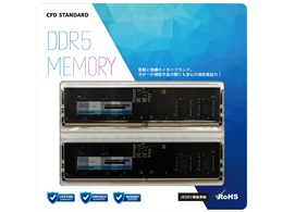 ddr5 4800 8gb」の人気商品一覧 | 安い商品を通販サイトから探す