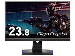 IODATA ゲーミングモニター 23.8インチ」の人気商品一覧 | 安い商品を