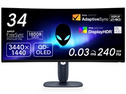 湾曲モニター」の人気商品一覧 | 安い商品を通販サイトから探す - 価格.com