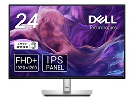 PCモニター Dell 24インチ」の人気商品一覧 | 安い商品を通販サイト