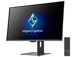 ゲーミングモニター 280hz」の人気商品一覧 | 安い商品を通販サイト