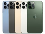 Apple iPhone 13 Pro 256GB SIMフリー [シエラブルー] 価格比較 - 価格.com