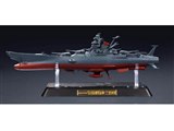 超合金魂 GX-64 宇宙戦艦ヤマト2199の製品画像 - 価格.com