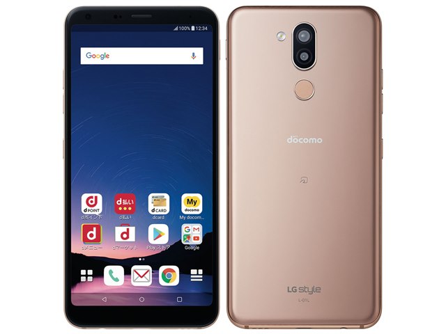 LG style2｜価格比較・最新情報 - 価格.com