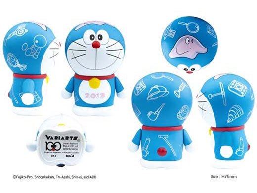 ヴァリアーツ ドラえもん 014の製品画像 - 価格.com