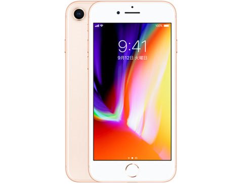 Apple iPhone 8 ホワイト 本体 最大容量74% iPhone 8｜価格比較・最新