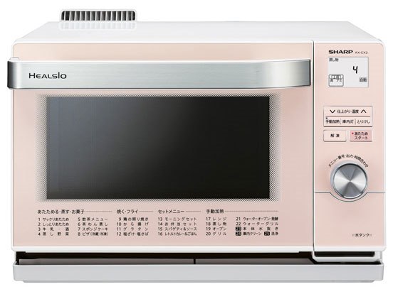 SHARP HEALSIO AX-CA1-P ウォーターオーブン ピンク ヘルシオ AX-CX2-P