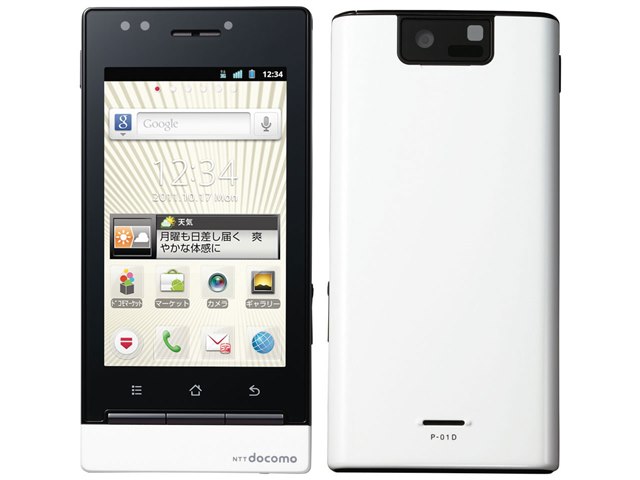 NTT docomo P-01D マゼンタ 本体 価格.com - パナソニック P-01D