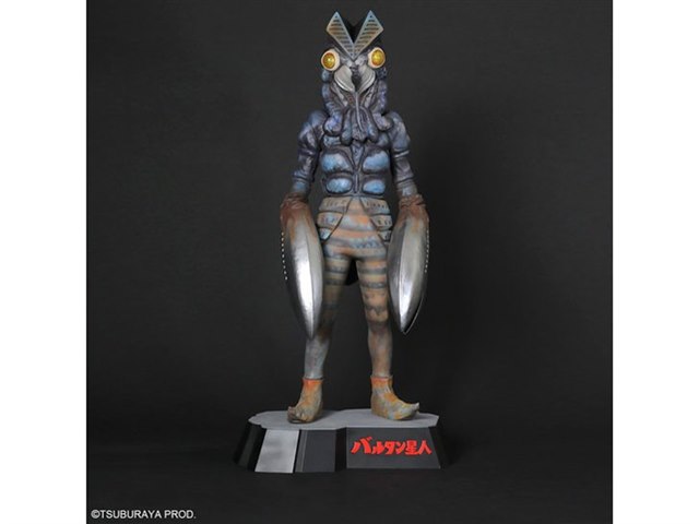 ギガンティックシリーズ FAVORITE SCULPTORS LINE バルタン星人の製品