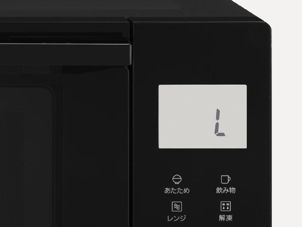 NE-MS4B-K [ブラック]の製品画像 - 価格.com