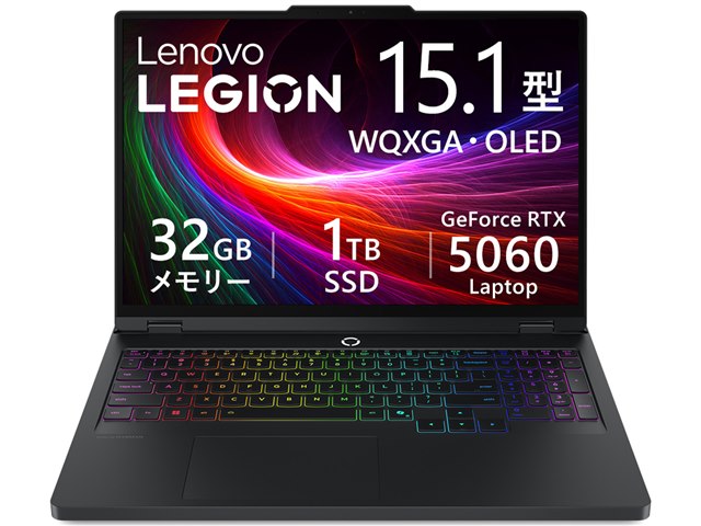 爆速ゲーミングノートPC i7 GTX965M 爆速大容量ストレージ1256GB 人気