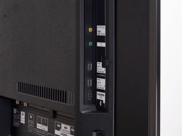 BRAVIA KJ-49X9500G [49インチ]の製品画像 - 価格.com