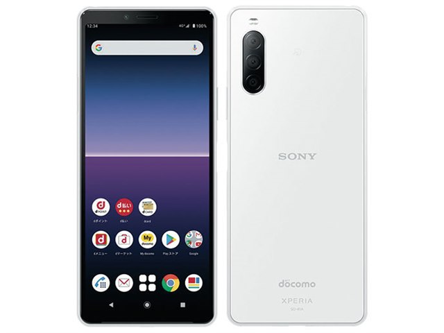 Xperia 10 II SO-41A docomo [ホワイト]の製品画像 - 価格.com