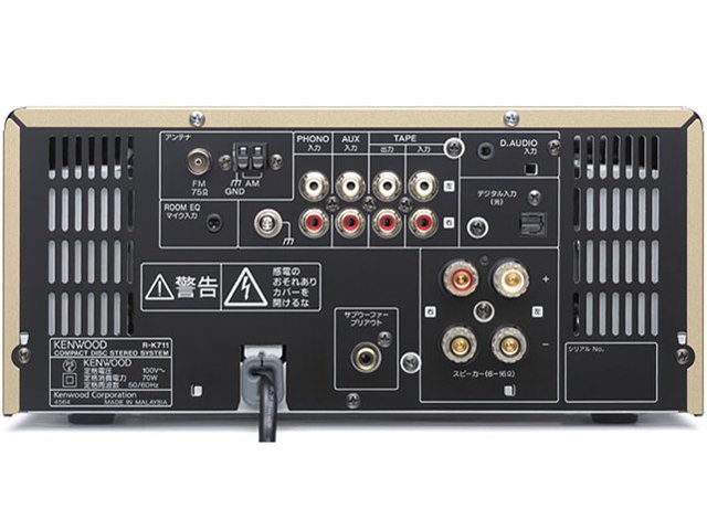 上級機・Kシリーズ・KENWOOD R-K711 ケンウッド Kseries R-K711 価格