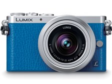 パナソニック LUMIX DMC-GM1SK レンズキット 価格比較 - 価格.com