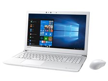 付属のマウスについて』 東芝 dynabook T75 T75/G 2018年夏モデル の