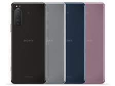 SONY Xperia 5 II SoftBank 価格比較 - 価格.com