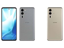 FCNT arrows We2 Plus F-51E docomo 価格比較 - 価格.com