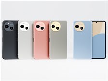 シャープ AQUOS sense9 SH-M29 256GB SIMフリー 価格比較 - 価格.com