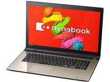 東芝 dynabook AZ47/TG PAZ47TG-SNA-K 価格.com限定モデル 価格比較