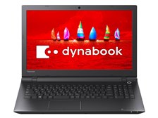 東芝 ダイナブック Dynabook AZ35/MB AZ35/M ハードウェア仕様 2019春