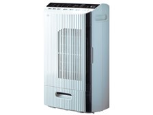 希少【カンキョー】コンデンス除湿機ADBX-AZE 2026年最新】カンキョー