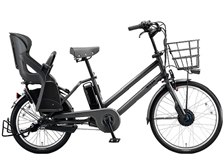 BIKKE GRI 回生充電機能付き 電動自転車 子乗せ ブリヂストン bikke