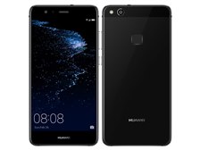 HUAWEI HUAWEI P10 lite SIMフリー [ミッドナイトブラック] 価格比較