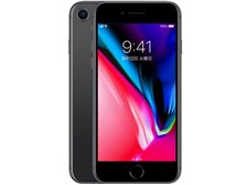 Apple iPhone 8 ブラック 64GB 本体 SIMフリー 【公式通販】