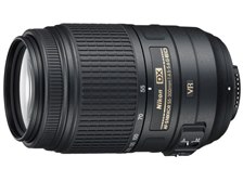 AF-S DX NIKKOR 55-300mm f/4.5-5.6G ED VR 中古価格比較 - 価格.com