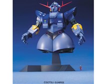 BANDAI MG 1/100 機動戦士ガンダム MSN-02 ジオング オークション比較