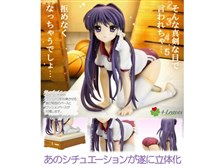 4-Leaves CLANNAD 藤林杏 体育倉庫の製品画像 - 価格.com
