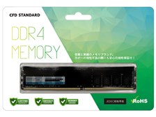 CFD STANDARD DDR4 16GB 2400MHz メモリ Amazon.co.jp: シー・エフ