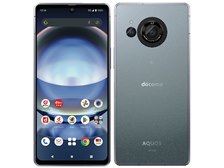 シャープ AQUOS R8 SH-52D docomo [ブルー] 価格比較 - 価格.com