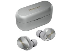 パナソニック Technics EAH-AZ80-S [シルバー] 価格比較 - 価格.com