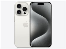 Apple iPhone 15 Pro 128GB docomo [ホワイトチタニウム] 価格比較