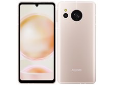 シャープ AQUOS sense8 SHG11 au [ライトカッパー] 価格比較 - 価格.com