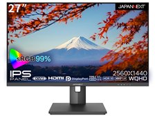 JAPANNEXT JN-IPS27WQHDR-HSP [27インチ] 価格比較 - 価格.com